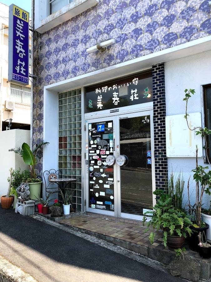 Ryokan Miharusou Nishinoomote Exterior foto